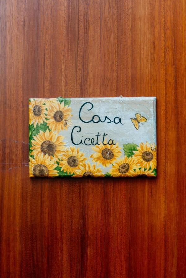 지오비나조 Casa Cicetta 아파트 외부 사진