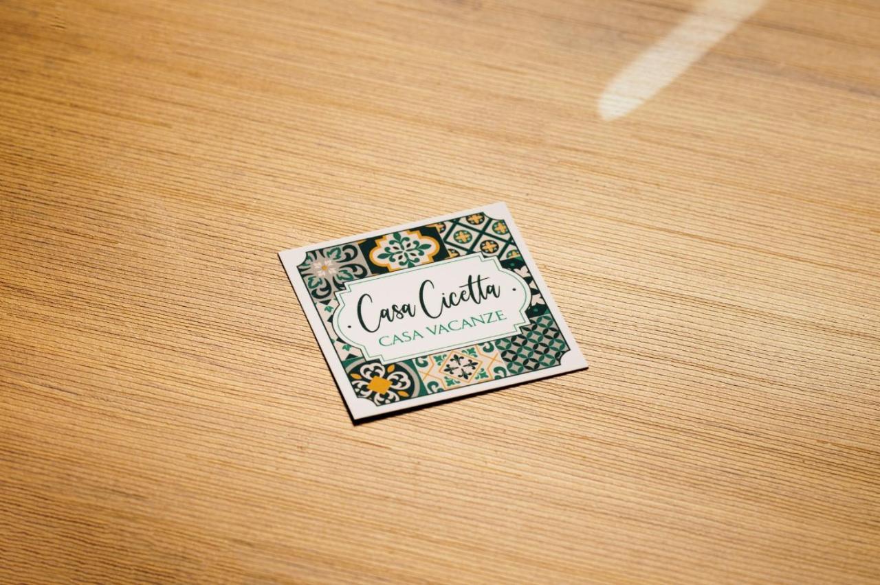 지오비나조 Casa Cicetta 아파트 외부 사진